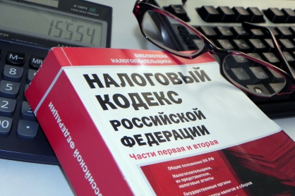 Предприниматель Лесосибирска подозревается в незаконном возмещении НДС на сумму 850 тысяч рублей